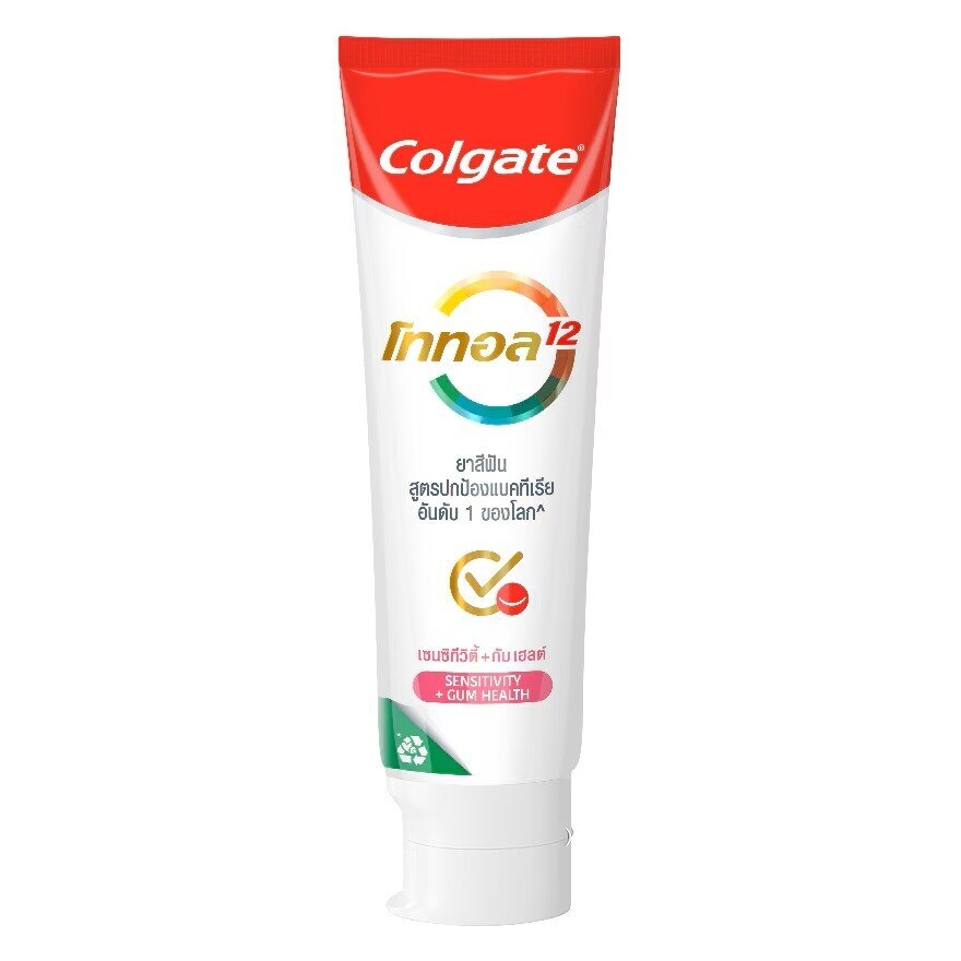 4本 コルゲート Total Sensitivity+Gum Health Toothpaste 150g Colgate® Total Active Prevention Toothpaste - Sensitivity +