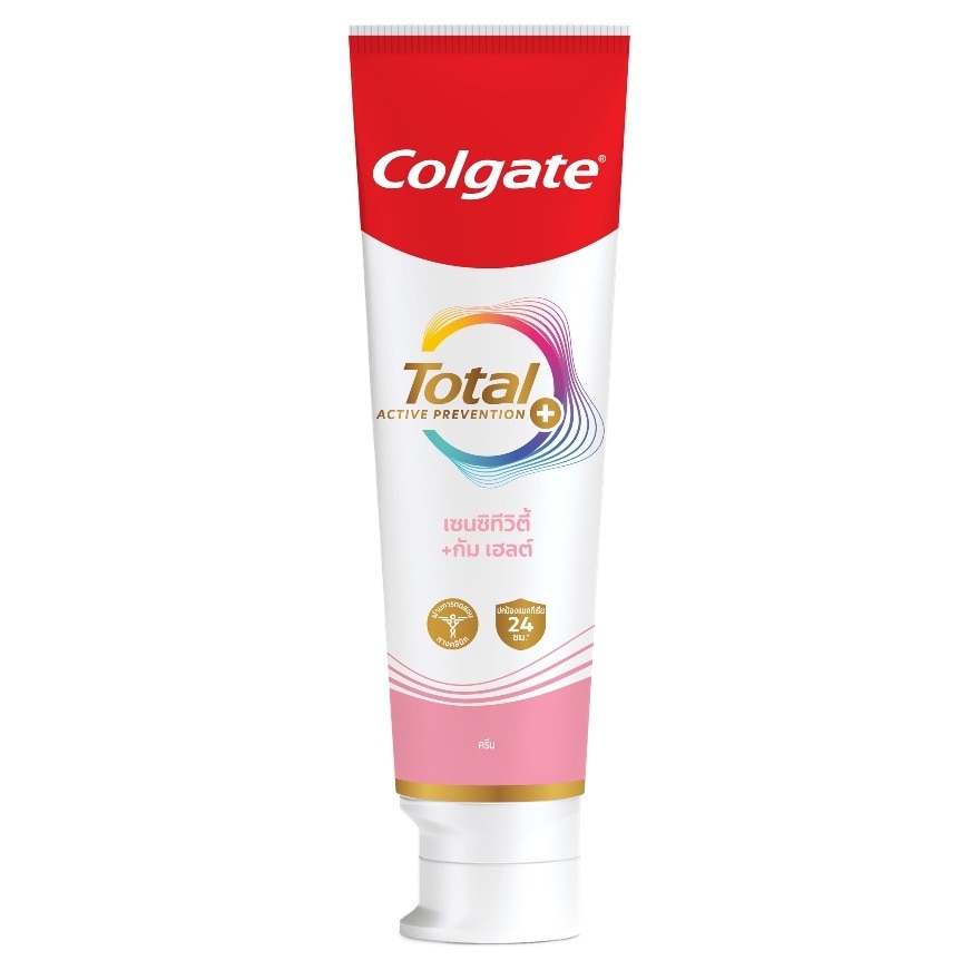 Colgate Toothpaste Total Sensitive + Gum Health 150 G.