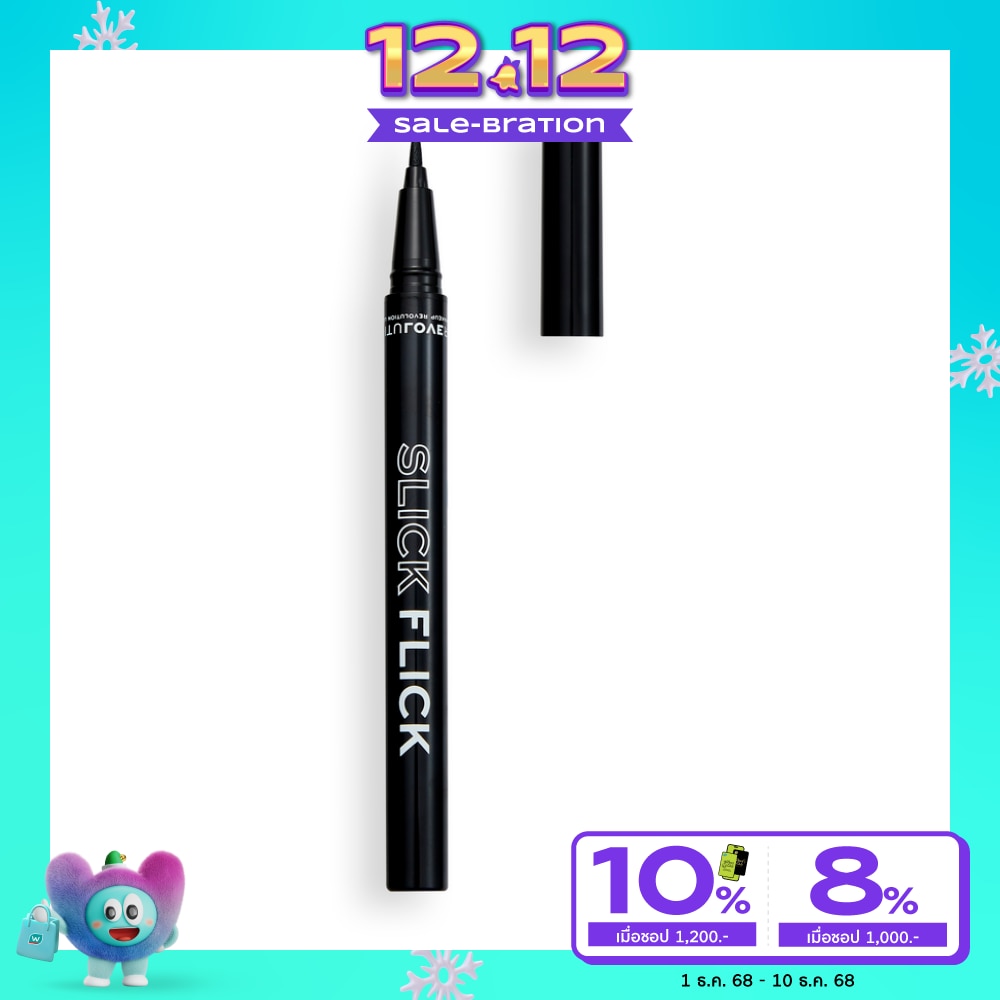 Makeup Revolution #MUR Relove Slick Flick Eyeliner Black