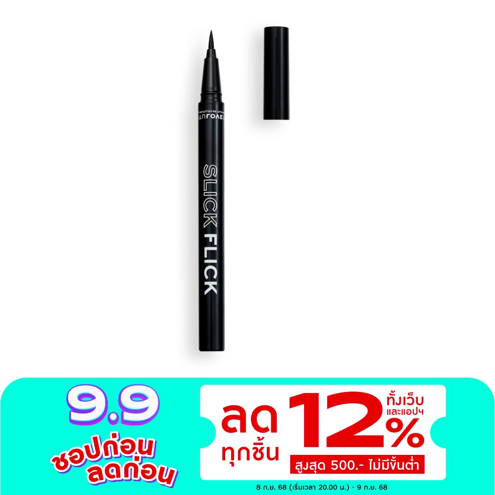 Makeup Revolution #MUR Relove Slick Flick Eyeliner Black