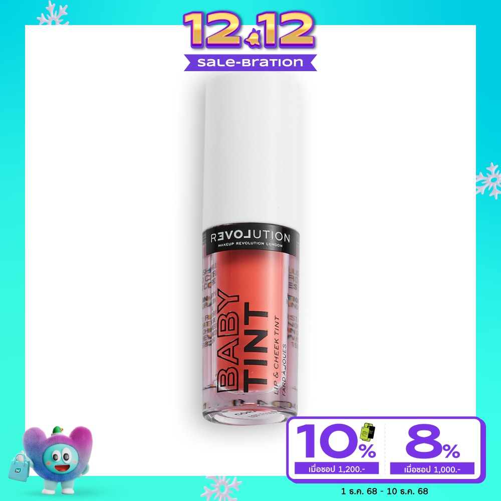 Makeup Revolution #MUR Relove Baby Tint Lip&Cheek Coral