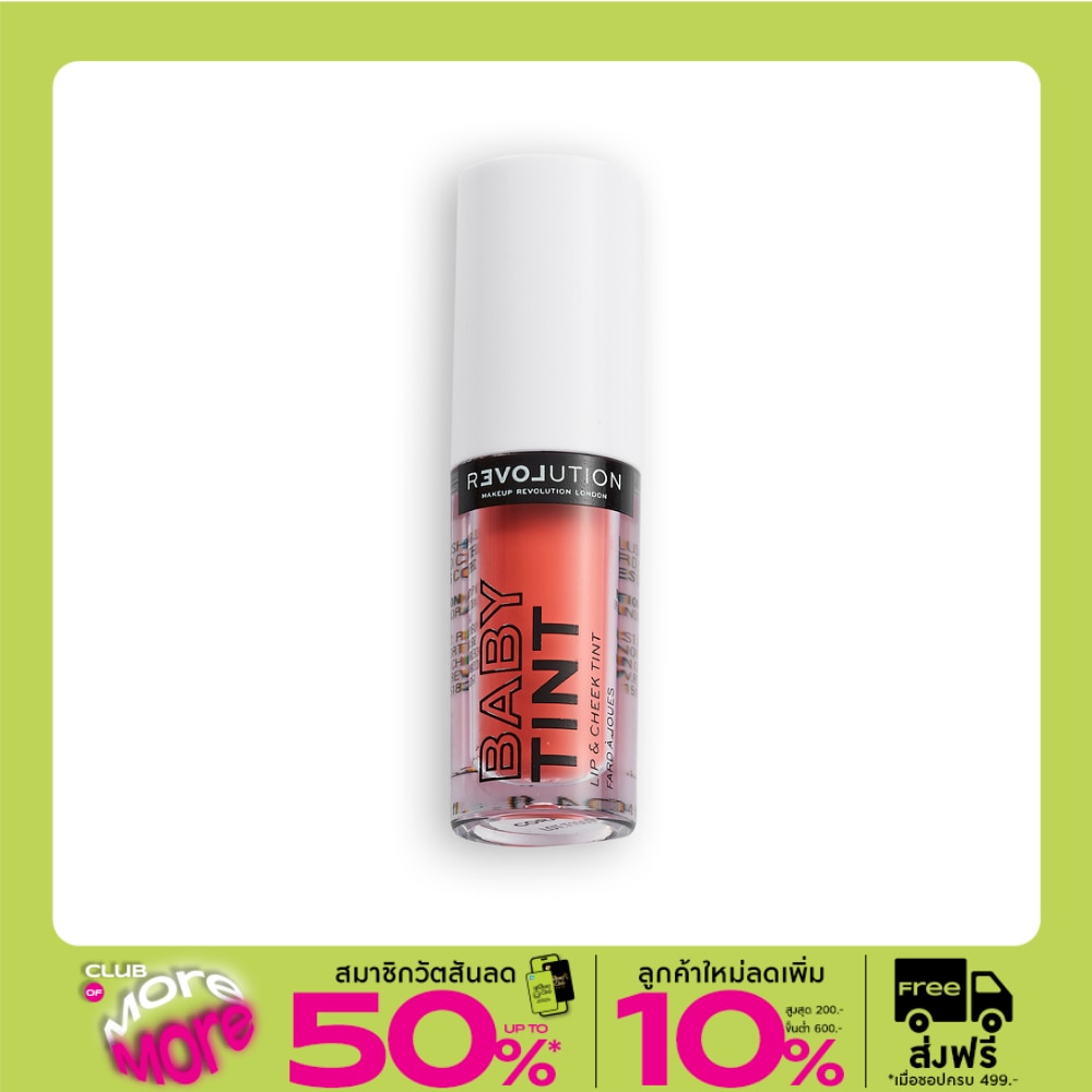 Makeup Revolution #MUR Relove Baby Tint Lip&Cheek Coral