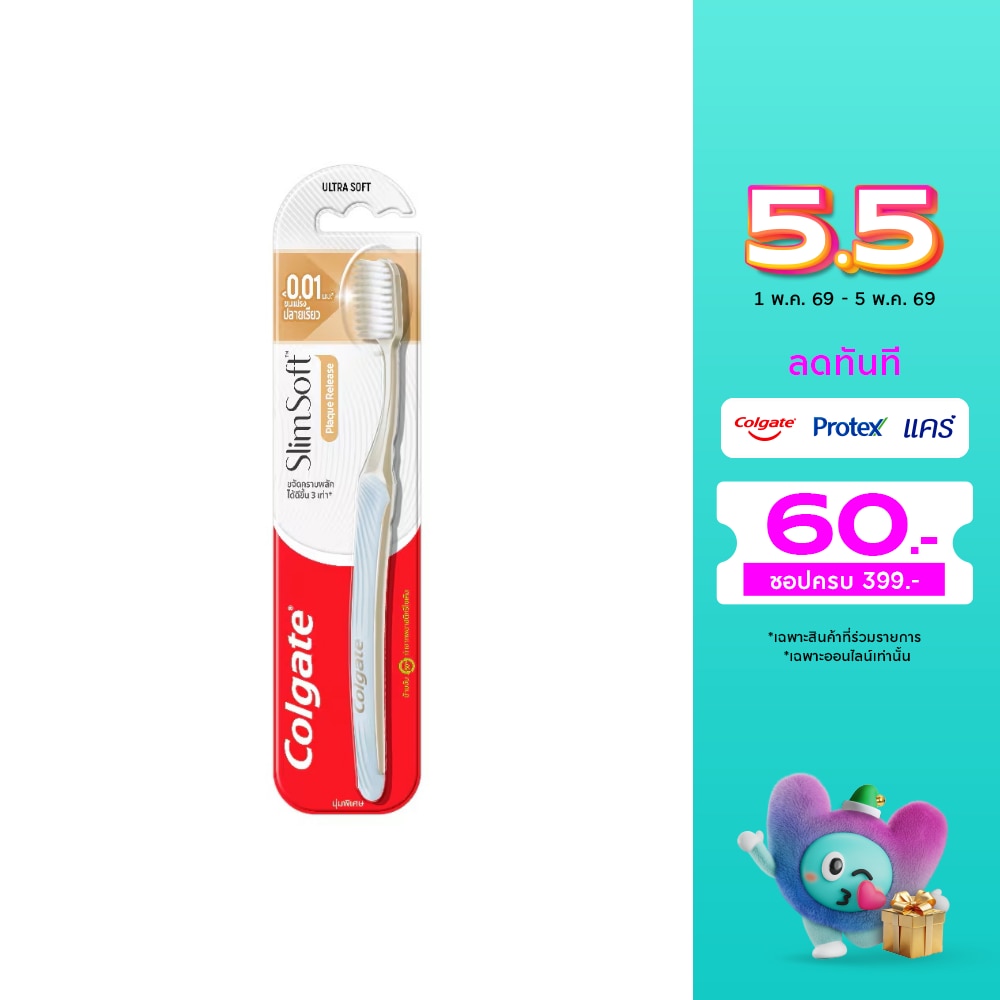 WTCTH-312243-front-ZLupnzIK-zoom