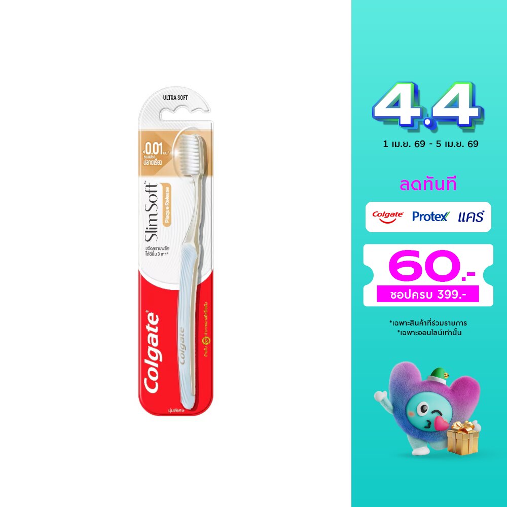 WTCTH-312243-front-pv8VxX7R-zoom