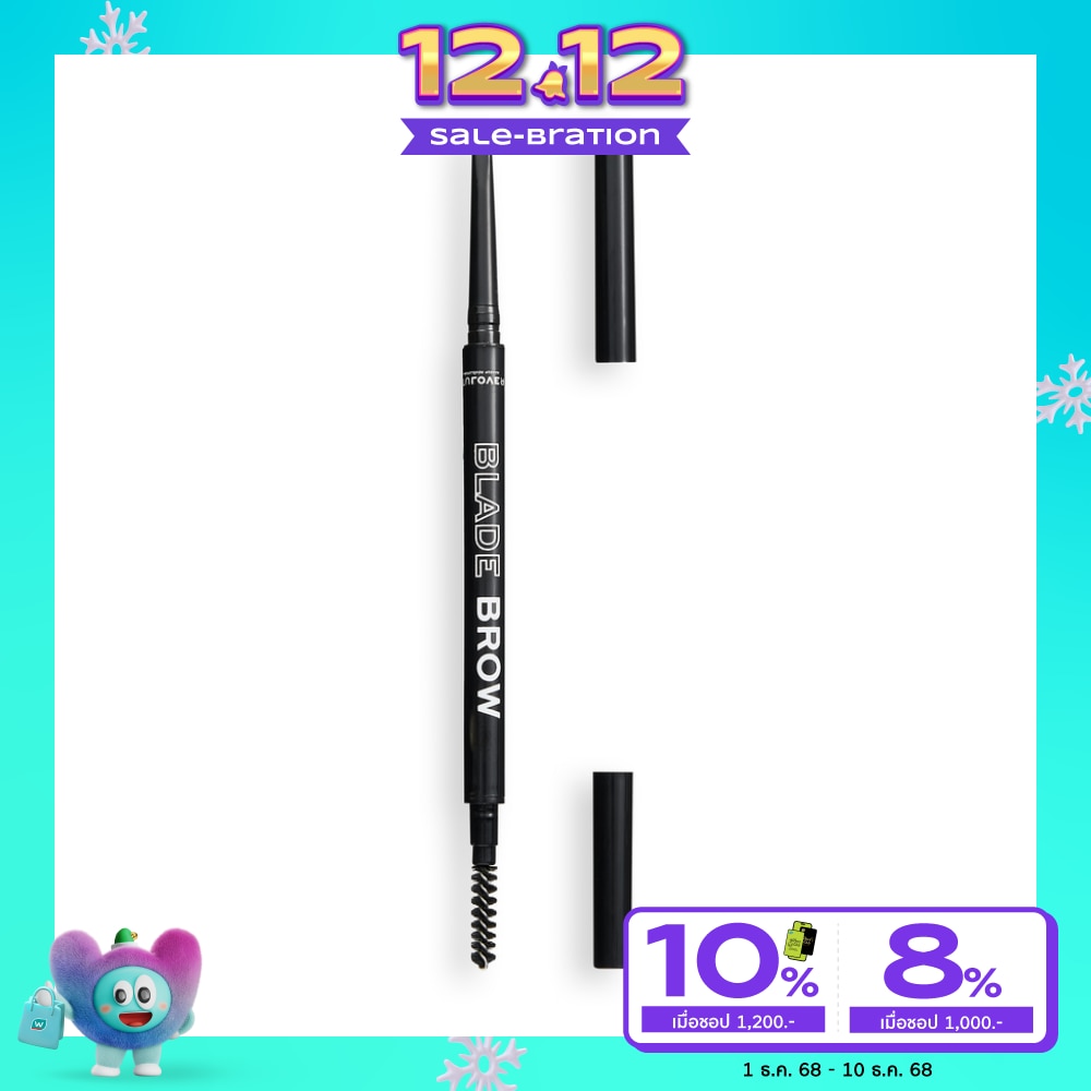 เมคอัพ เรฟวอลูชั่น รีเลิฟ ไมโคร เบลด เบรา เพนซิล 0.1ก. ดาร์ก บราวน์
