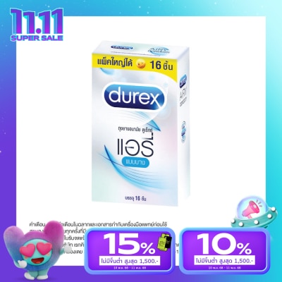 Durex Durex Airy Condom 52 mm. Pack 16 pcs.