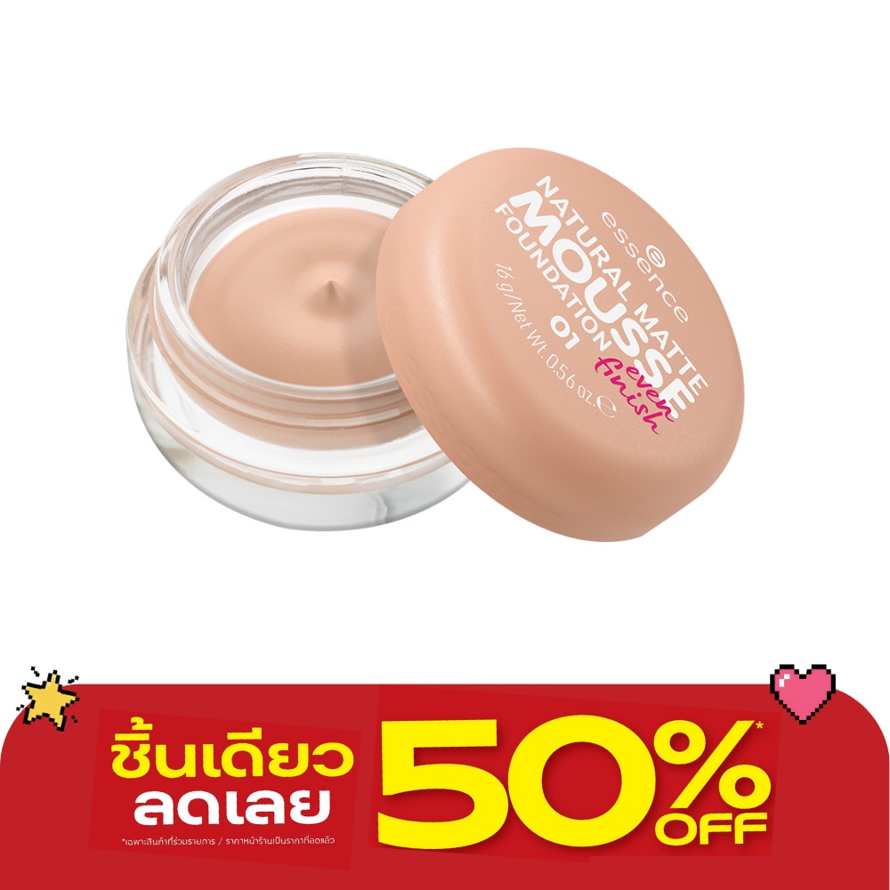 Essence Natural Matte Mousse Foundation 16g. 01 image