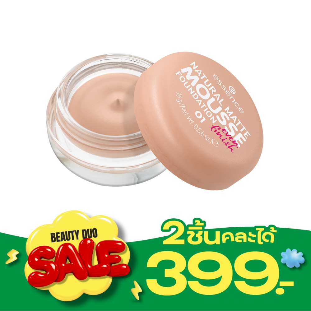 Essence Natural Matte Mousse Foundation 16g. 01 image