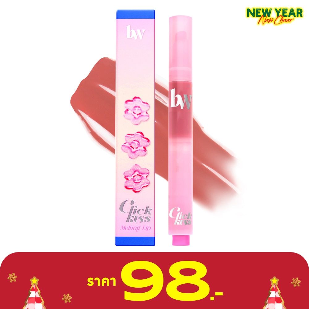 Bewild #Bewild Click Kiss Melting Lip 02 Peony