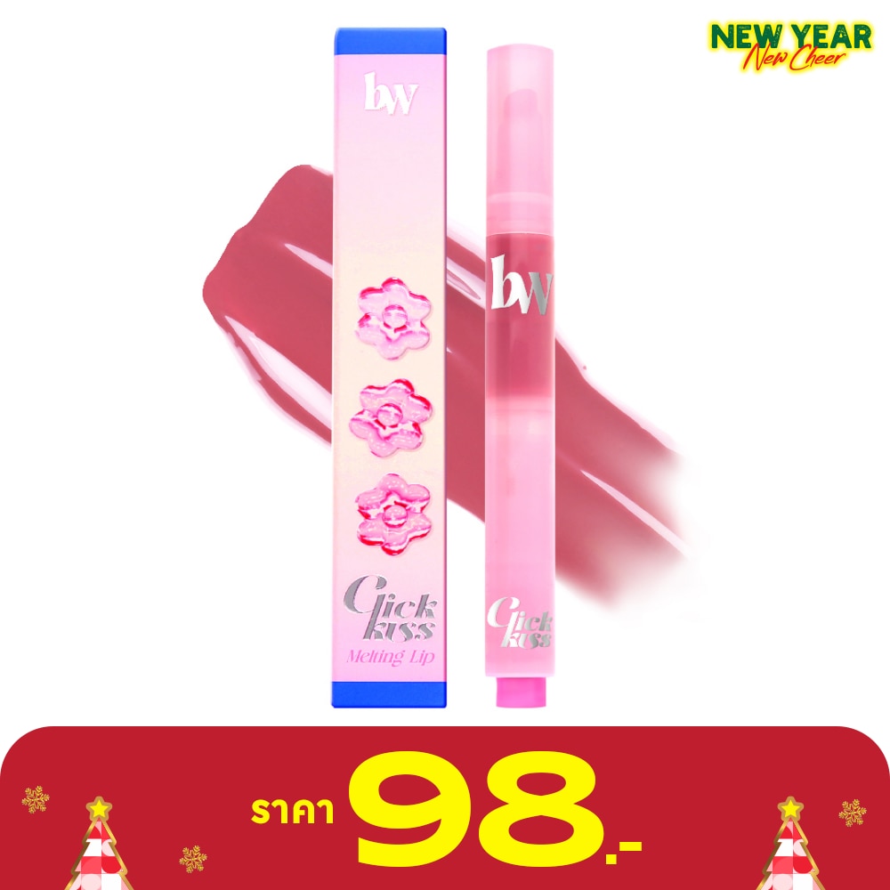 Bewild Click Kiss Melting Lip 2.5g. 01 Lily Lush