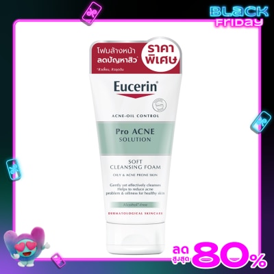 Eucerin Eucerin Pro ACNE Solution Soft Cleansing Foam 50 g.