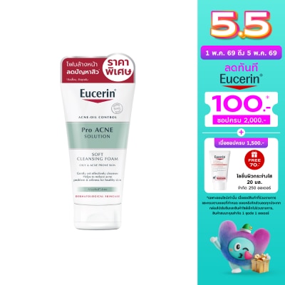 Eucerin - Eucerin Pro ACNE Solution Soft Cleansing Foam 50 g.