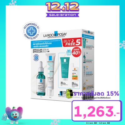 Laroche-Posay ลาโรช โพเซย์ เซ็ทสุดคุ้ม ดูโอ้+ 40มล.+ เซรั่ม 30มล.