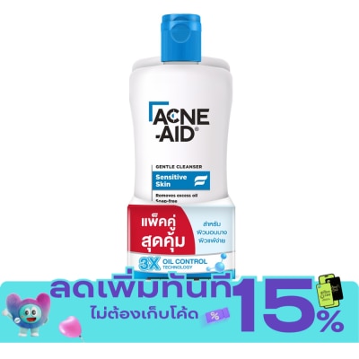 Acne Aid แอคเน่ เอด เจนเทิล เคลนเซอร์ 100 มล. แพ็คคู่ image