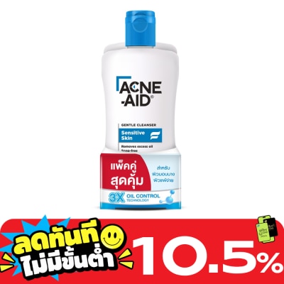 Acne Aid Acne Aid Gentle Cleanser Twin Pack 2 x 100 ml. image