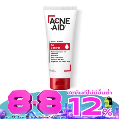 Acne Aid - Acne-Aid 5-in-1 Wash Oil Control 100 mL image