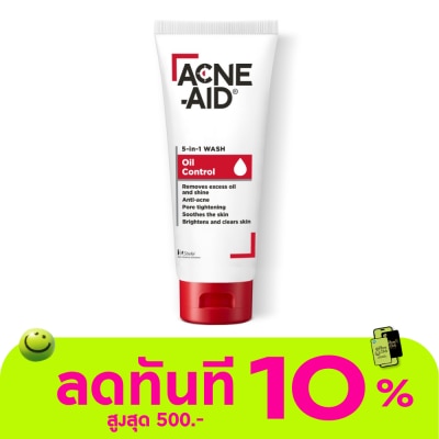 Acne Aid แอคเน่ เอด 5 in 1 วอช ออยล์ คอนโทรล 100 มล. image