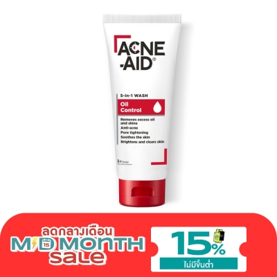 Acne Aid แอคเน่ เอด 5 in 1 วอช ออยล์ คอนโทรล 100 มล. image