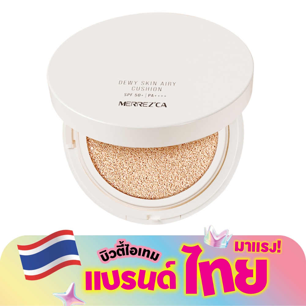 Merrez'ca Dewy Skin Airy Cushion SPF50+ PA++++ 15g. Light Nude