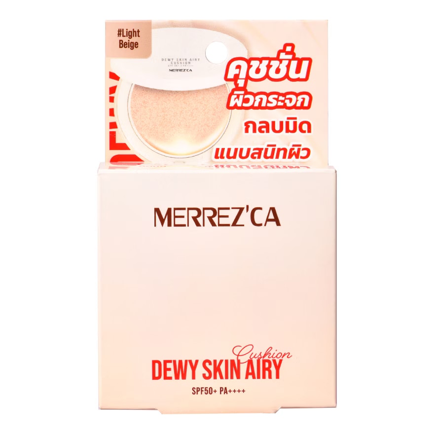 Merrez'ca Dewy Skin Airy Cushion SPF50+ PA++++ 15g. Light Beige