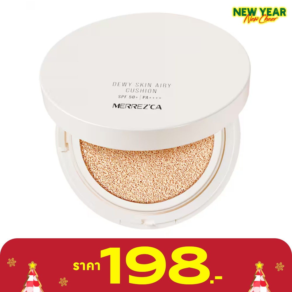 เมอร์เรซกา ดิวอี้ แอร์รี่ คุชชั่น SPF50+ PA++++ 15ก. ไลท์เบจ