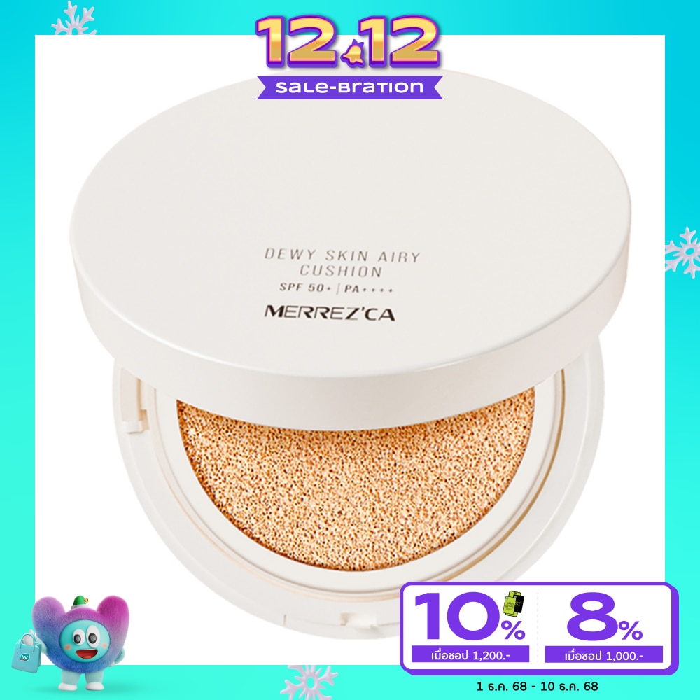 Merrez'ca Dewy Skin Airy Cushion SPF50+ PA++++ 15g. Soft Beige