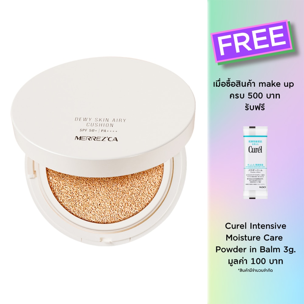 Merrez'Ca Merrez'Ca Skin Airy Cushion Medium