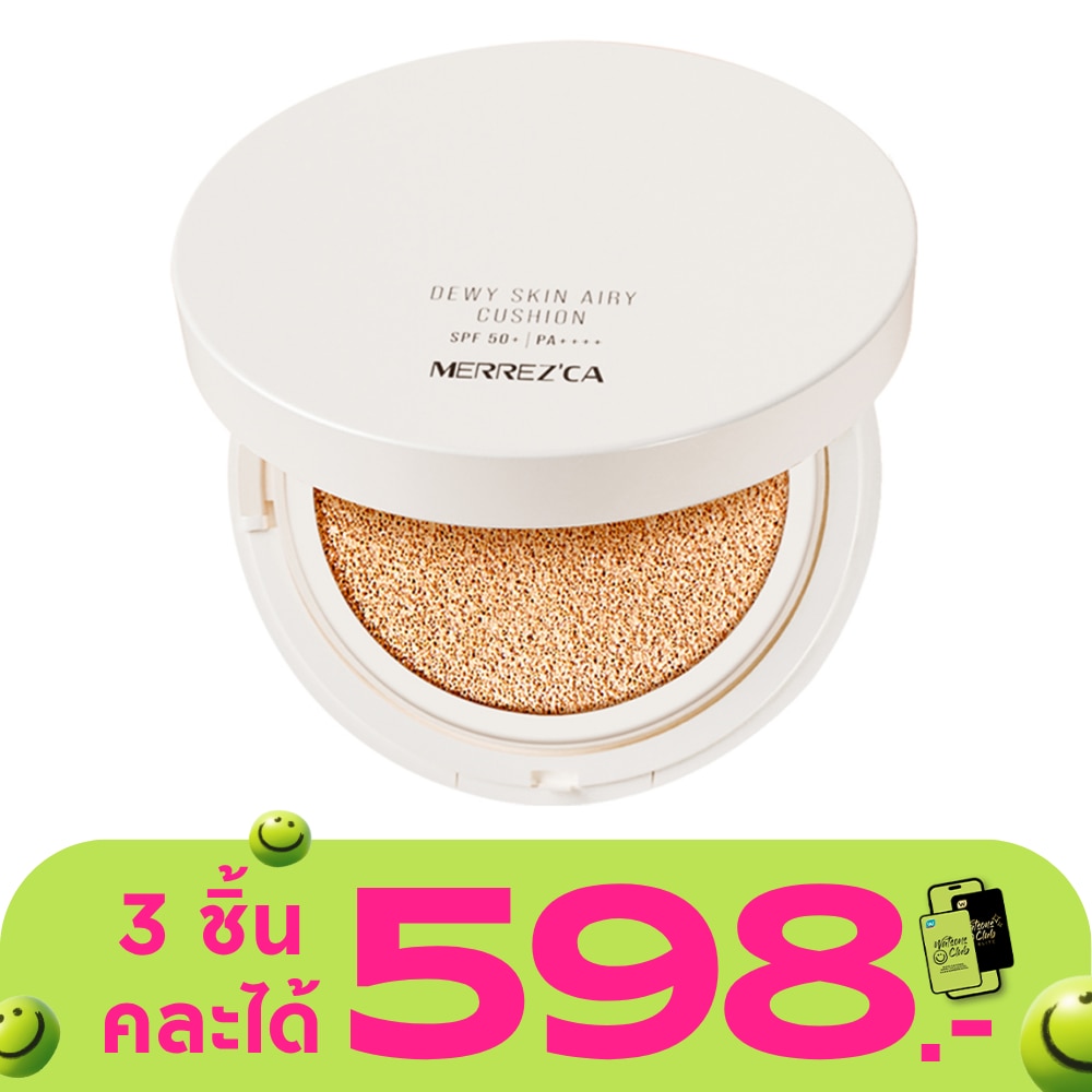 WTCTH-312270-front-eebNeKha-zoom