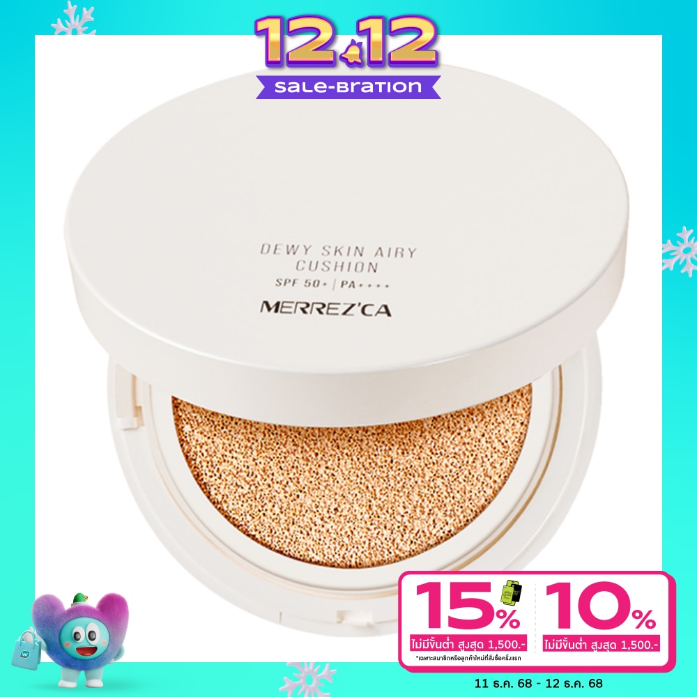 Merrez'Ca Merrez'Ca Skin Airy Cushion Medium