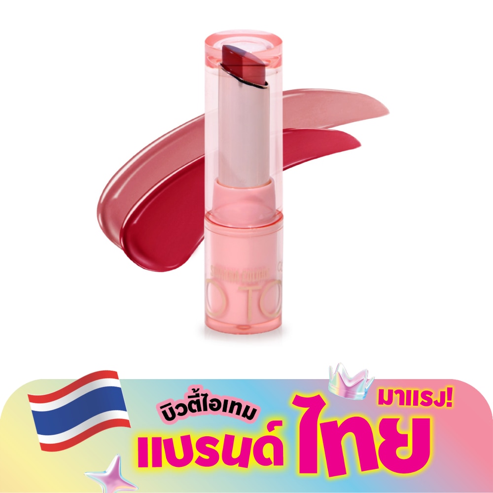 WTCTH-312273-front-GzPXfWjd-zoom