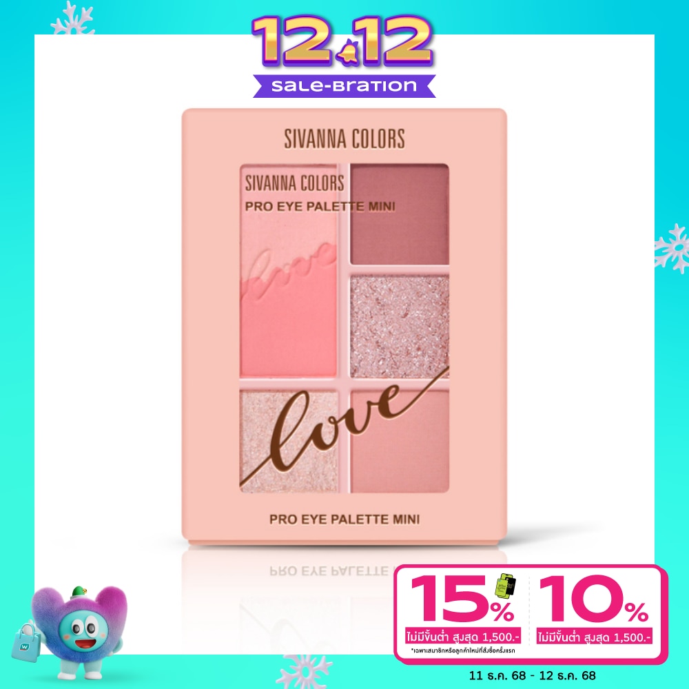 Sivanna Colours Pro Eye Palette Mini 6g. 01 Pink Apricot