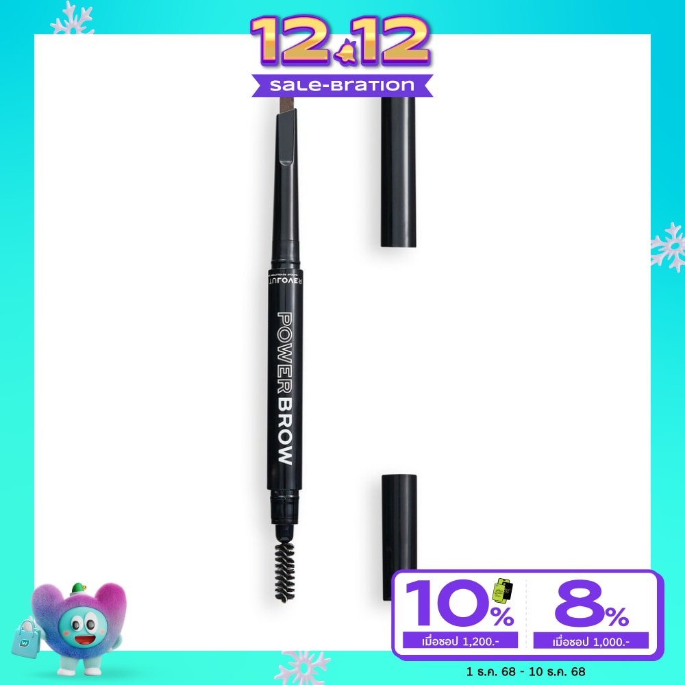 Makeup Revolution 312279