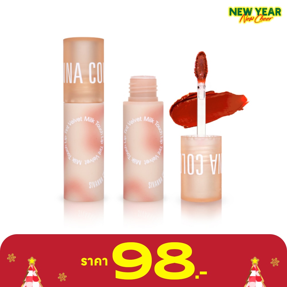 Sivanna Sivanna Milk Touch Lip Tint Velvet 2