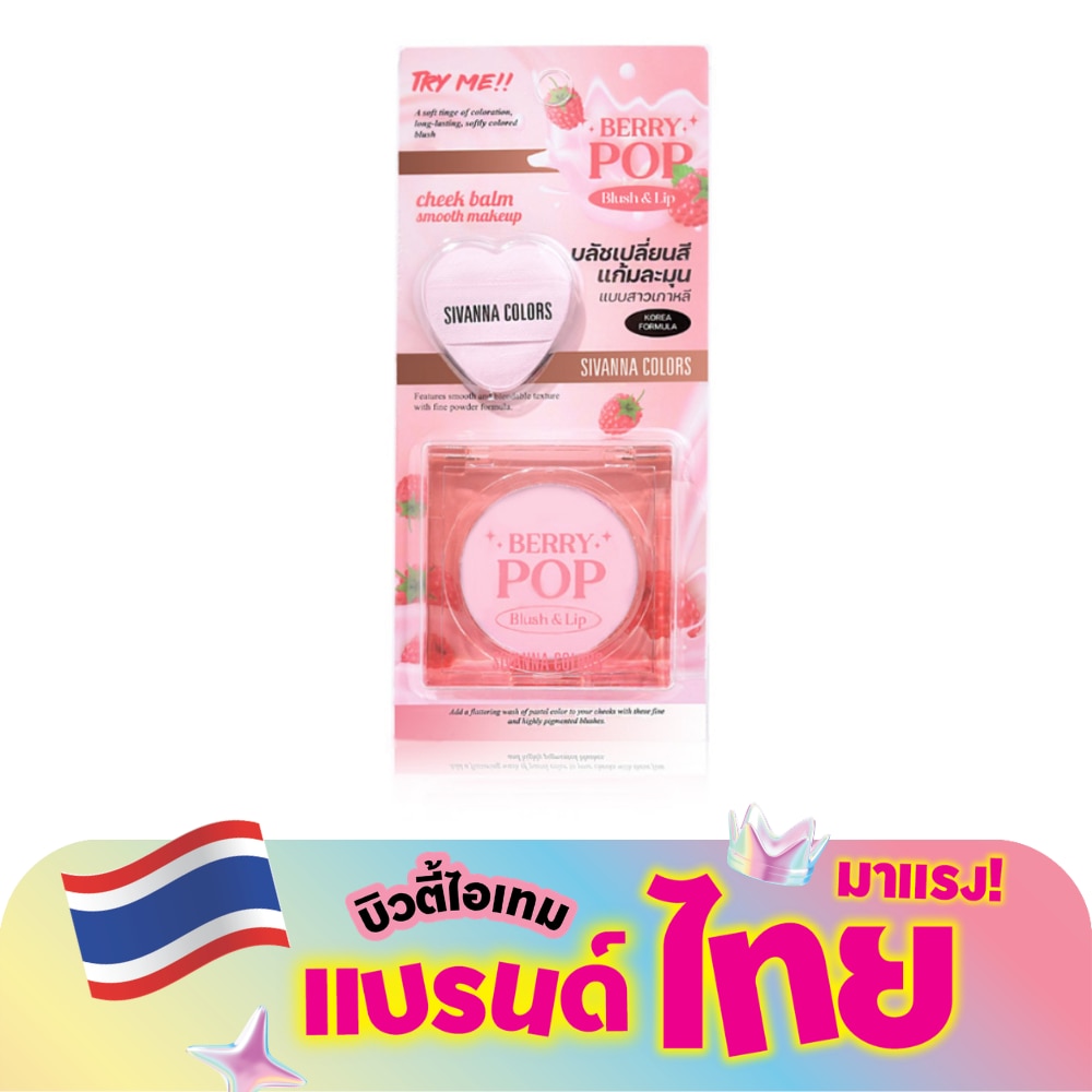 WTCTH-312296-front-nvZtElmd-zoom