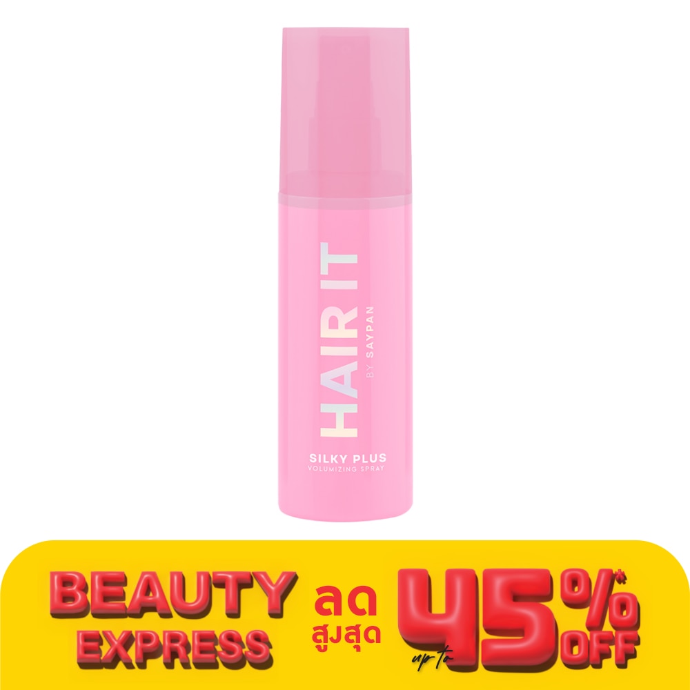 แฮร์ อิท ซิลกี้ พลัส วอลลุ่มไมซิ่ง สเปรย์ 100 กรัม
