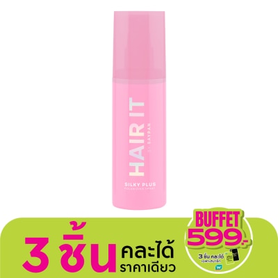 Hair it Hair It Silky Plus Volumizing Spray 100 G.