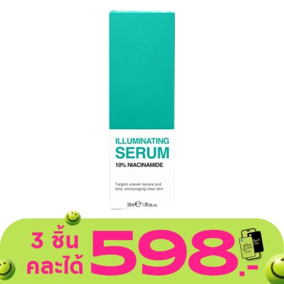 Beauty Formulas - บิวตี้ ฟอร์มูล่า อิลลูมิเนติ้ง ซีรั่ม 10 ไนอาซินาไมด์ 30 มล.