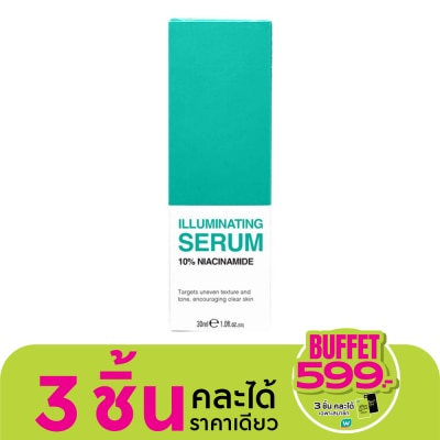 Beauty Formulas บิวตี้ ฟอร์มูล่า อิลลูมิเนติ้ง ซีรั่ม 10 ไนอาซินาไมด์ 30 มล.