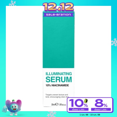 Beauty Formulas บิวตี้ ฟอร์มูล่า อิลลูมิเนติ้ง ซีรั่ม 10 ไนอาซินาไมด์ 30 มล.