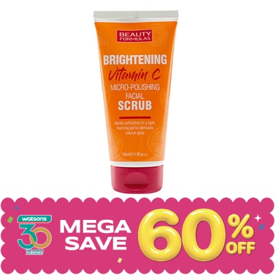 Beauty Formulas - บิวตี้ ฟอร์มูล่า ไบร์ทเทนนิ่ง วิตามินซี ไมโคร-พอลิชชิ่ง เฟเชียล สครับ 150 มล. image