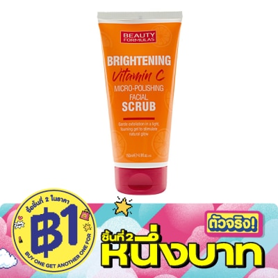 Beauty Formulas - บิวตี้ ฟอร์มูล่า ไบร์ทเทนนิ่ง วิตามินซี ไมโคร-พอลิชชิ่ง เฟเชียล สครับ 150 มล. image