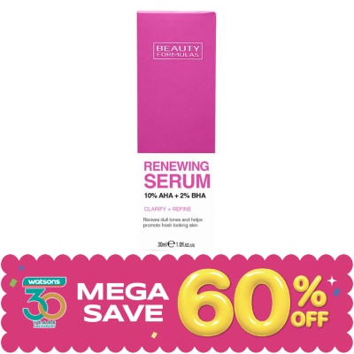 Beauty Formulas - Beauty Formulas Renewing Serum 10 AHA + 2 BHA 30 ml. image