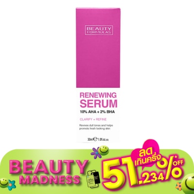 Beauty Formulas Beauty Formulas Renewing Serum 10 AHA + 2 BHA 30 ml.