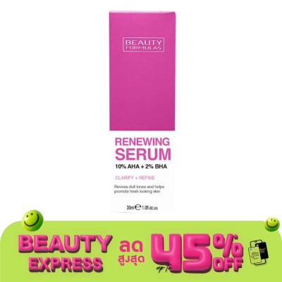 Beauty Formulas บิวตี้ ฟอร์มูล่า รีนิววิ่ง ซีรั่ม 10 เอเอชเอ + 2 บีเอชเอ 30 มล.