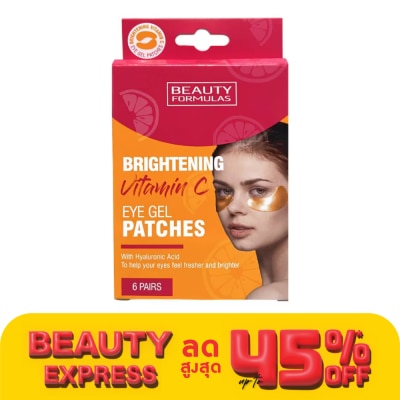 Beauty Formulas บิวตี้ ฟอร์มูล่า ไบร์ทเทนนิ่ง วิตามินซี อาย เจล แพชส์ 6 คู่.