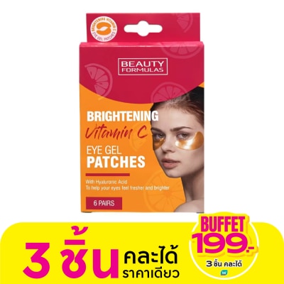 Beauty Formulas บิวตี้ ฟอร์มูล่า ไบร์ทเทนนิ่ง วิตามินซี อาย เจล แพชส์ 6 คู่.