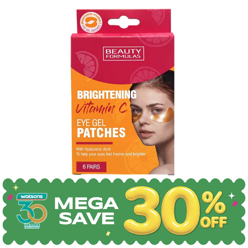 Beauty Formulas Brightening Vitamin C Eye Gel Patches 6 pairs. image