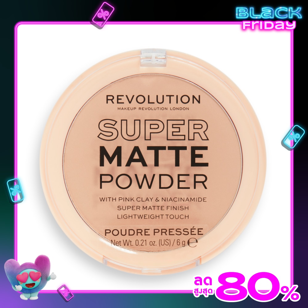 Makeup Revolution 312313
