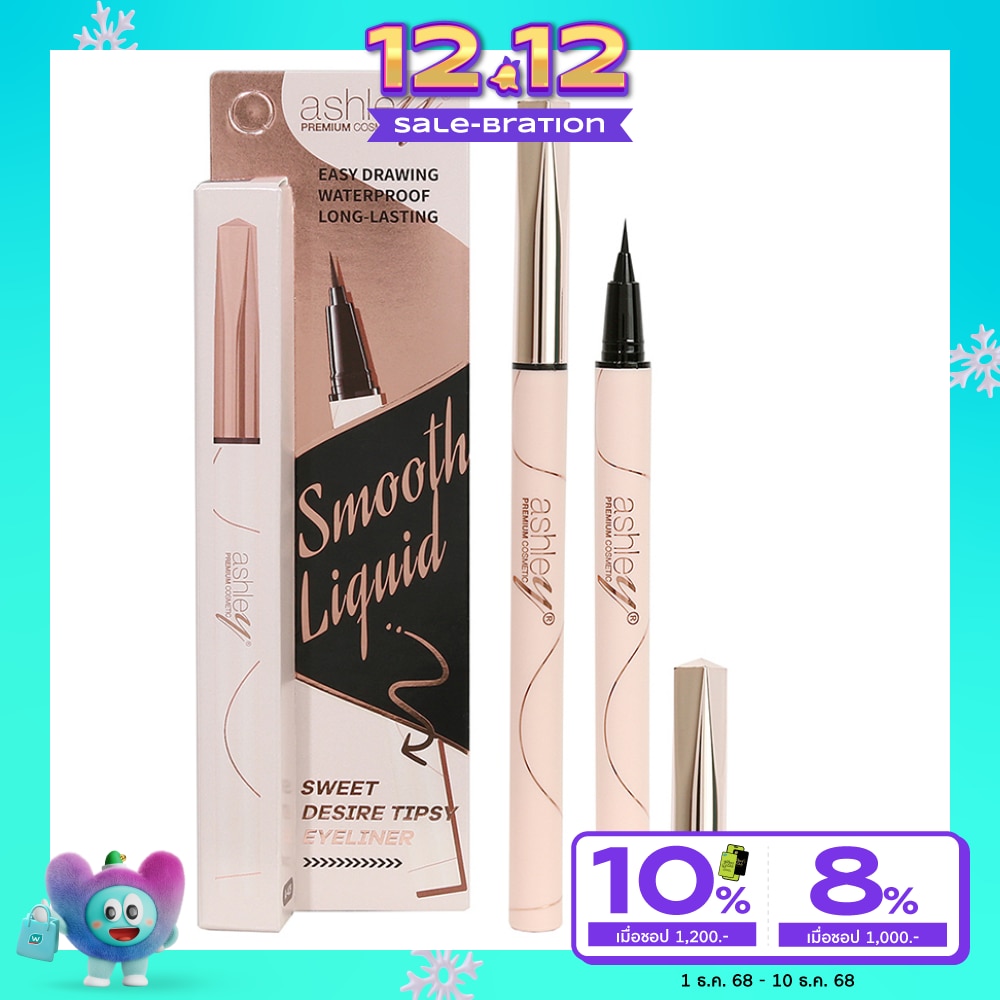 Ashley Sweet Desire Tipsy Eyeliner 0.8g. Black