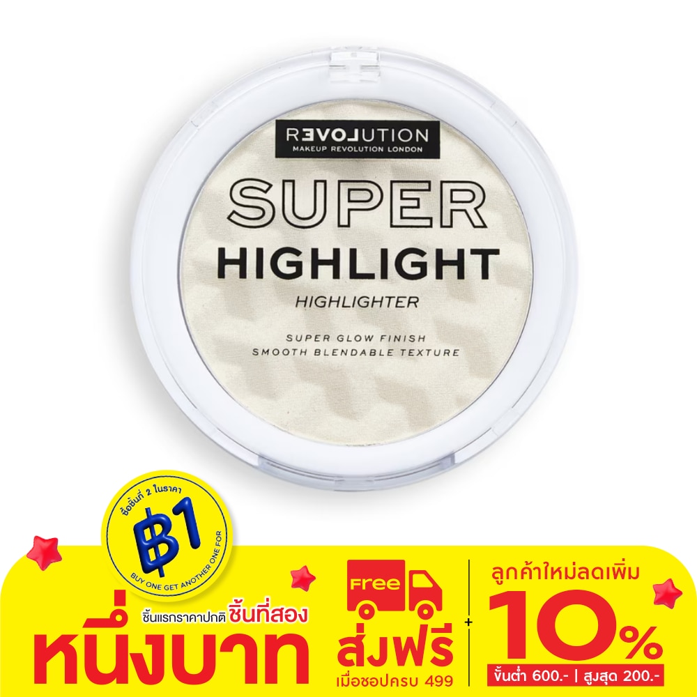 Makeup Revolution Relove Super Highlight 6g. Shine